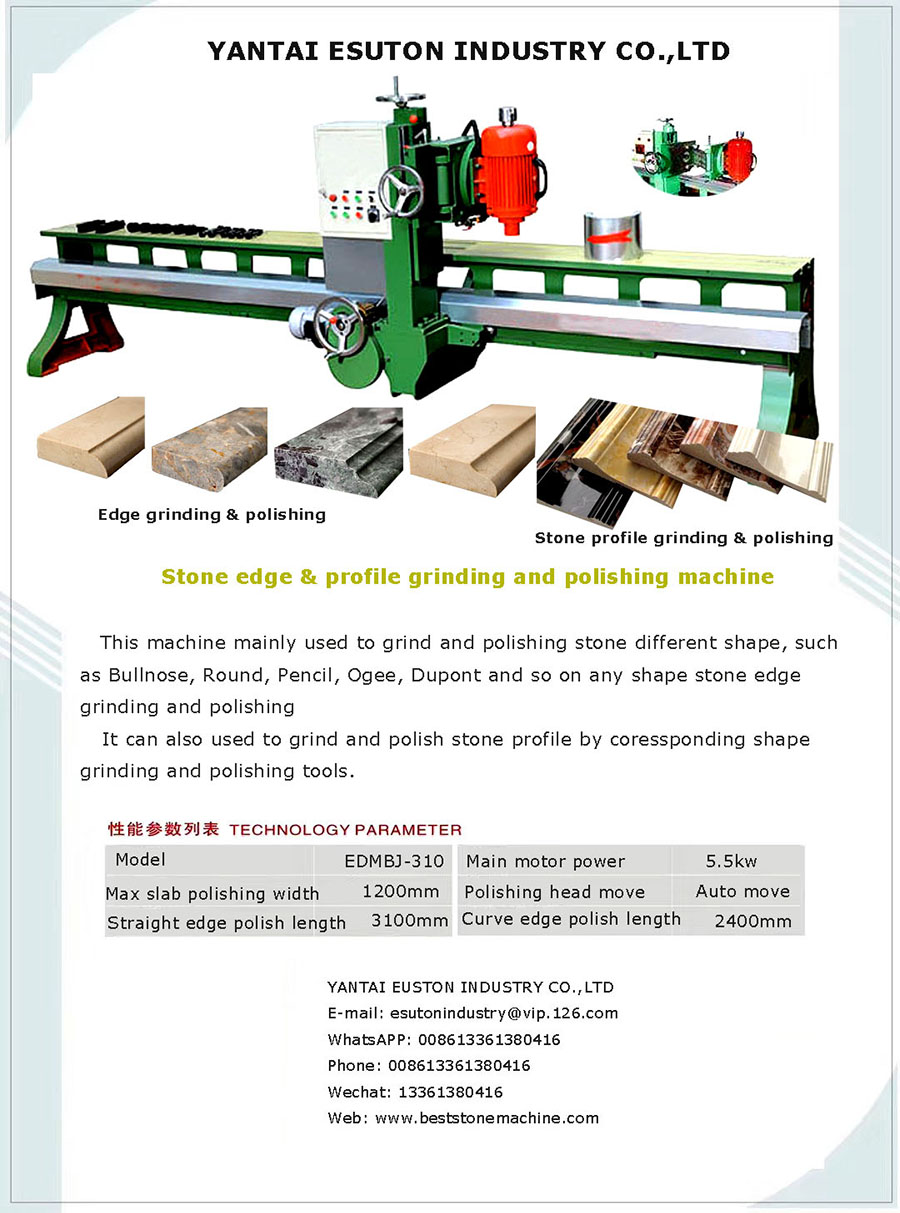 Semi auto stone edge polishing machine